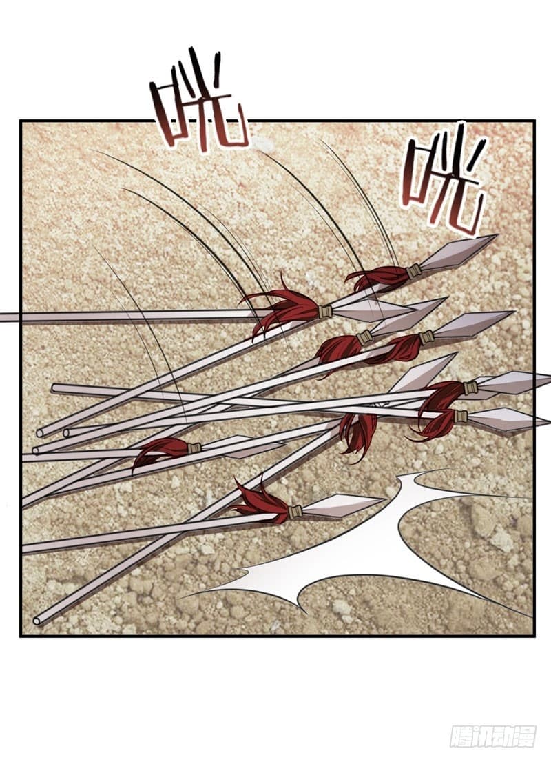 เธญเนเธฒเธ Rise of The Demon King