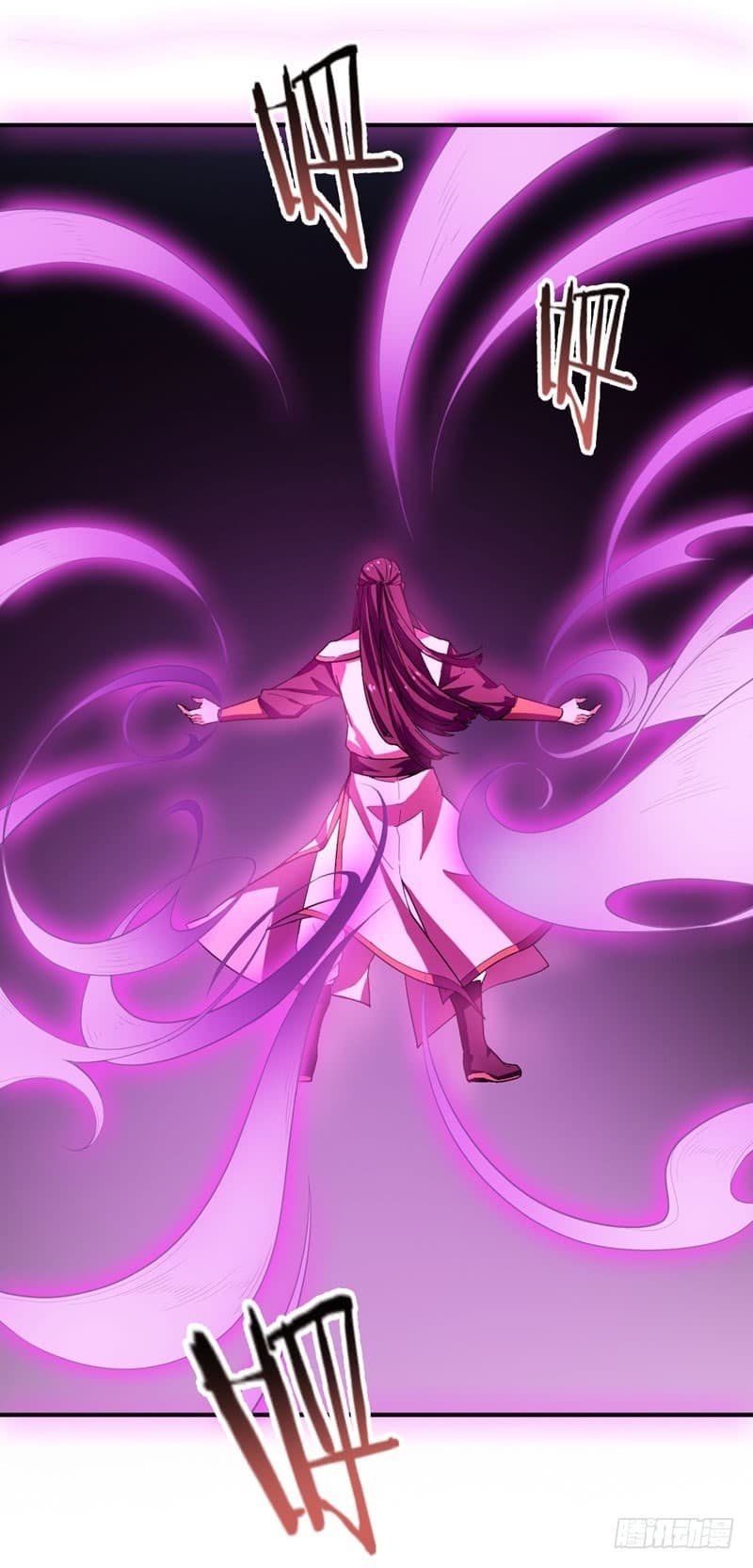 เธญเนเธฒเธ Rise of The Demon King