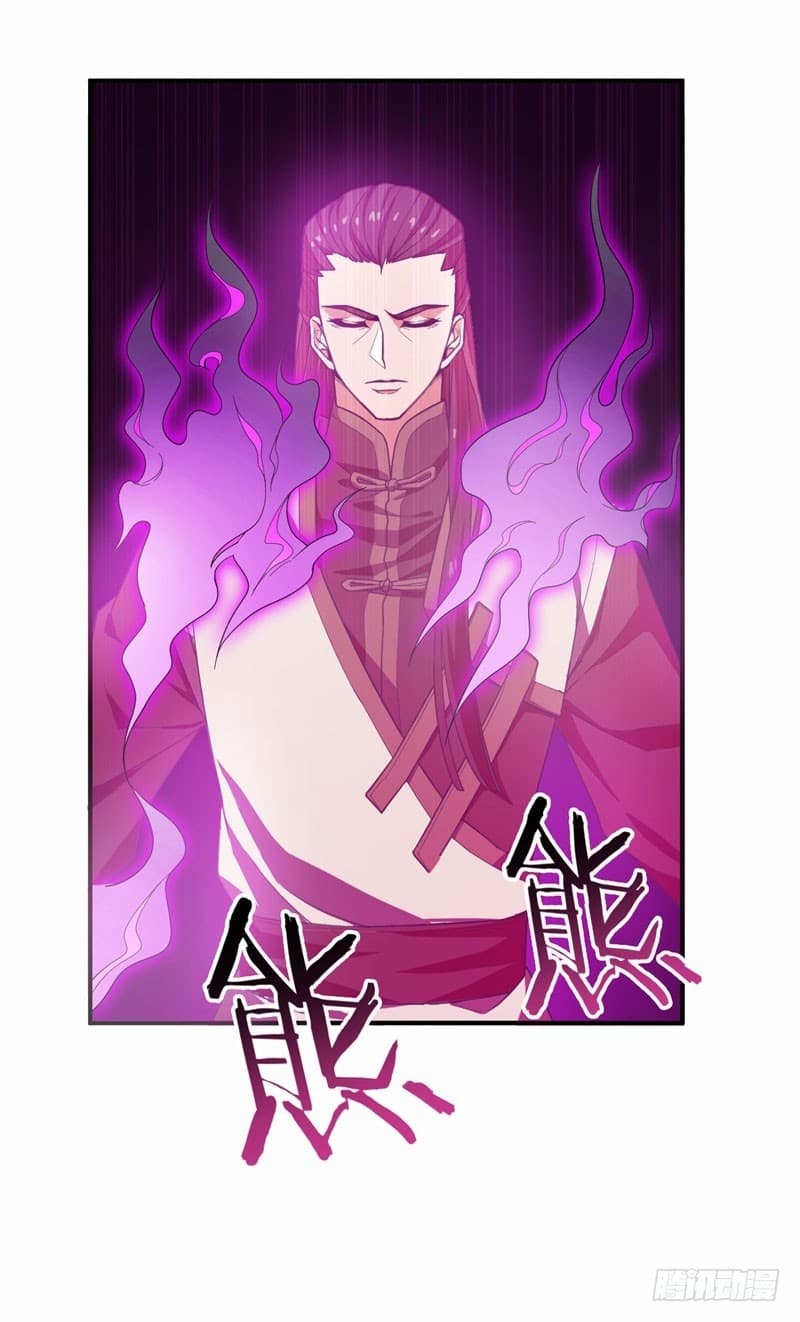 เธญเนเธฒเธ Rise of The Demon King