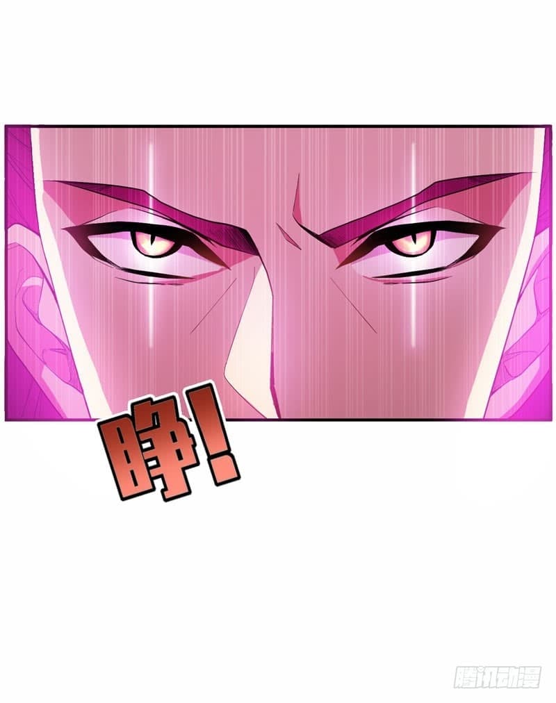 เธญเนเธฒเธ Rise of The Demon King