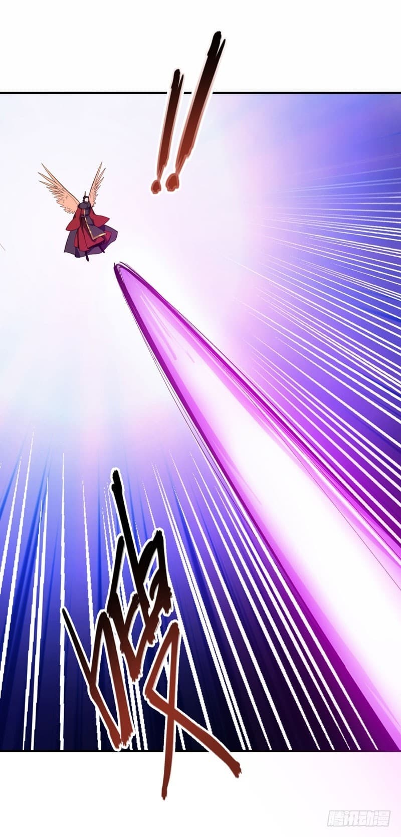 เธญเนเธฒเธ Rise of The Demon King