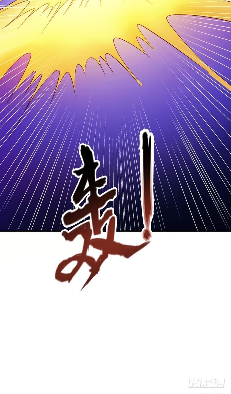 เธญเนเธฒเธ Rise of The Demon King