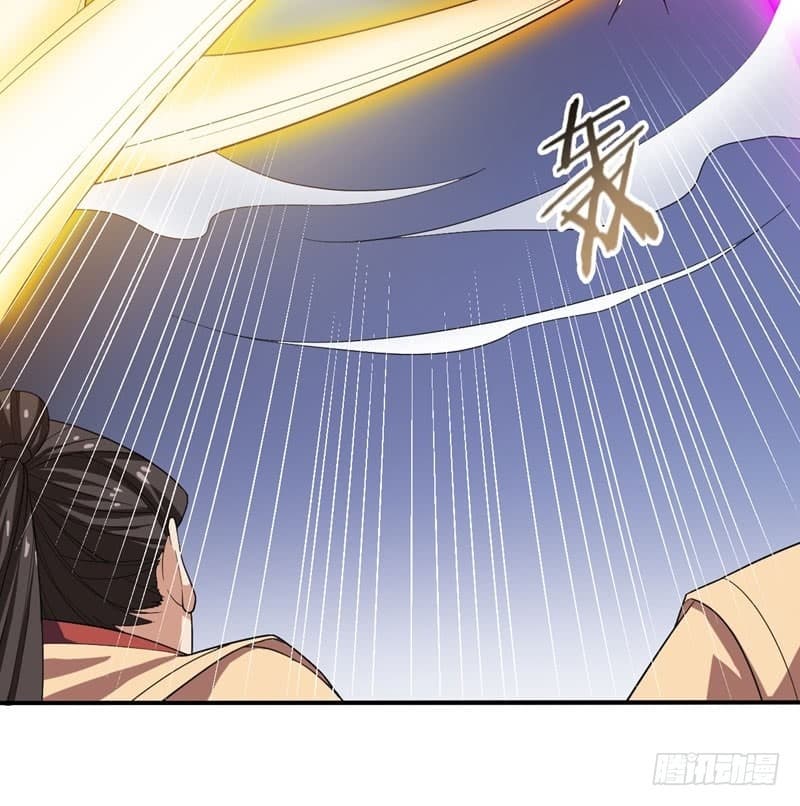 เธญเนเธฒเธ Rise of The Demon King