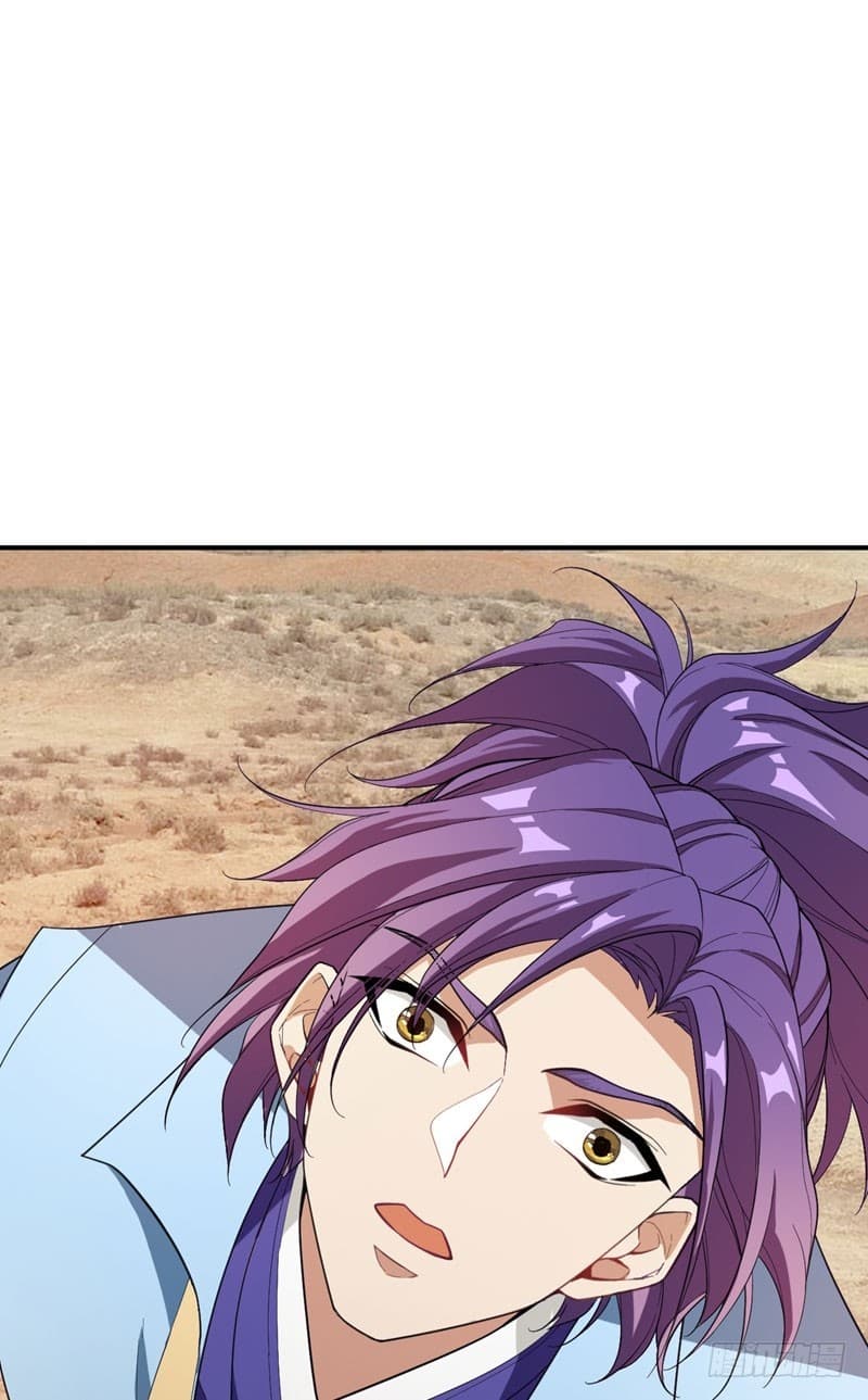 เธญเนเธฒเธ Rise of The Demon King