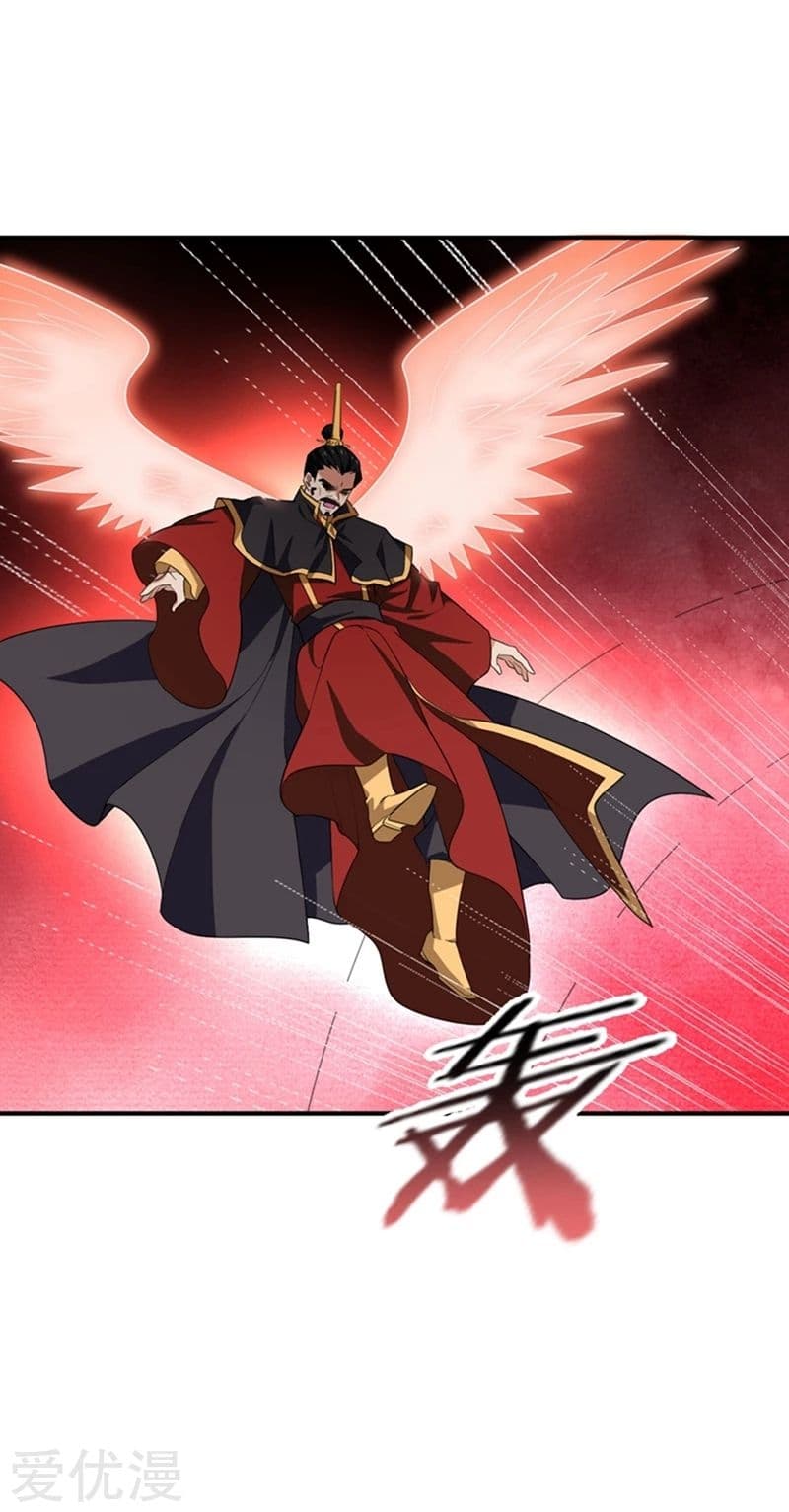 เธญเนเธฒเธ Rise of The Demon King