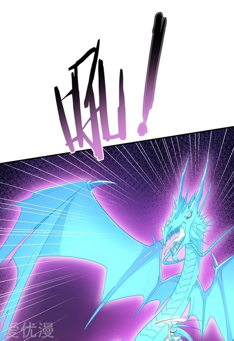 เธญเนเธฒเธ Rise of The Demon King