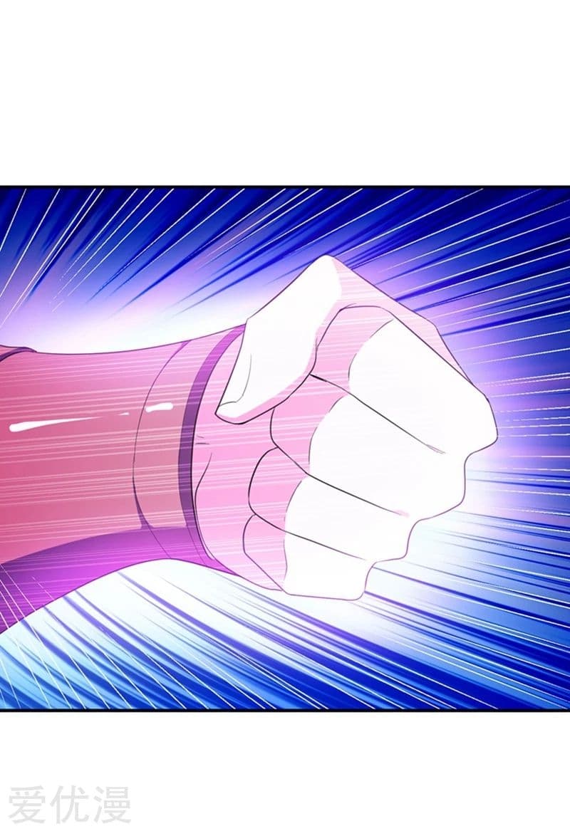 เธญเนเธฒเธ Rise of The Demon King