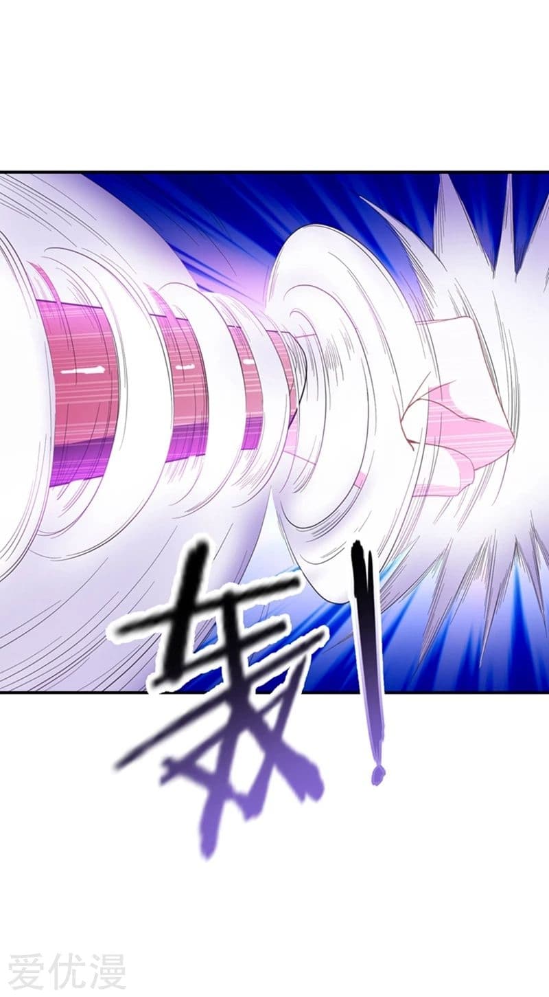 เธญเนเธฒเธ Rise of The Demon King