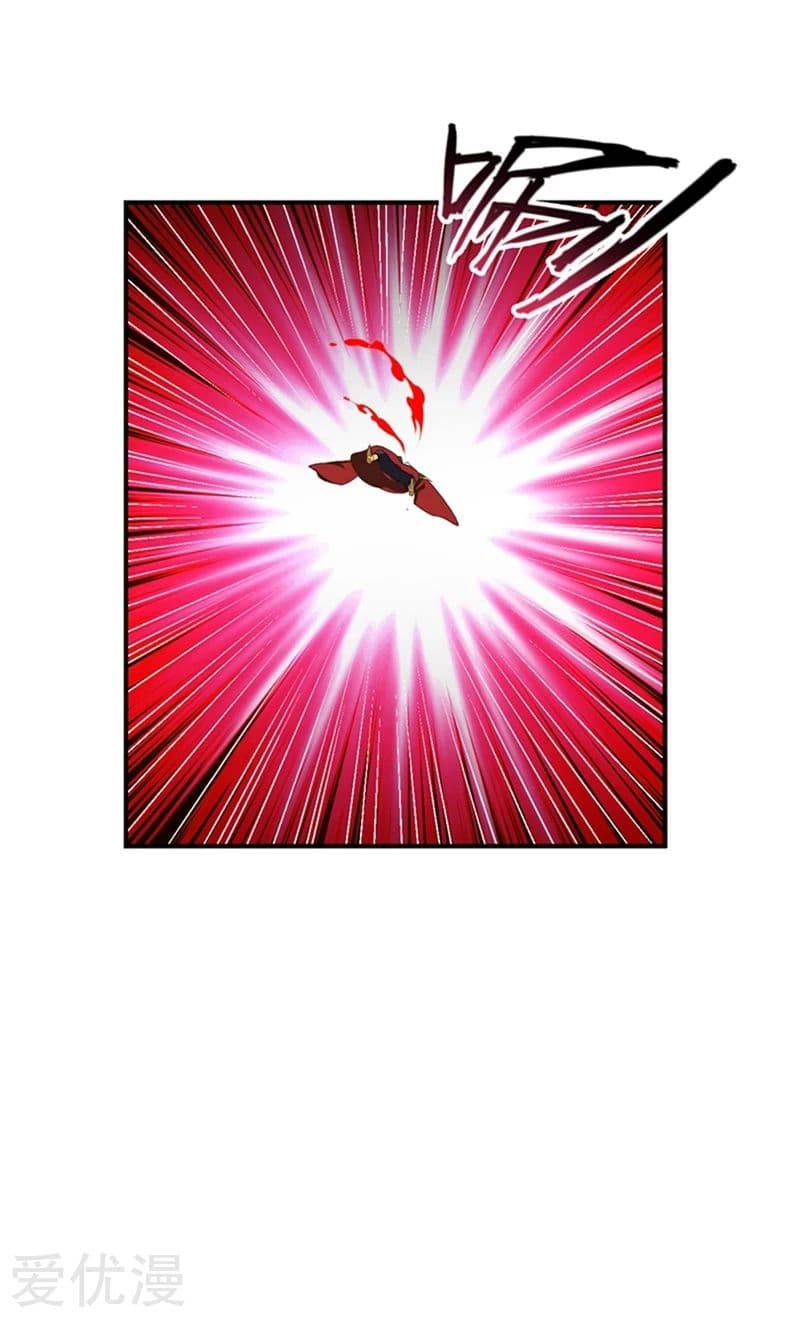 เธญเนเธฒเธ Rise of The Demon King