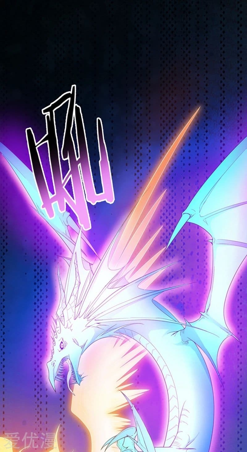 เธญเนเธฒเธ Rise of The Demon King