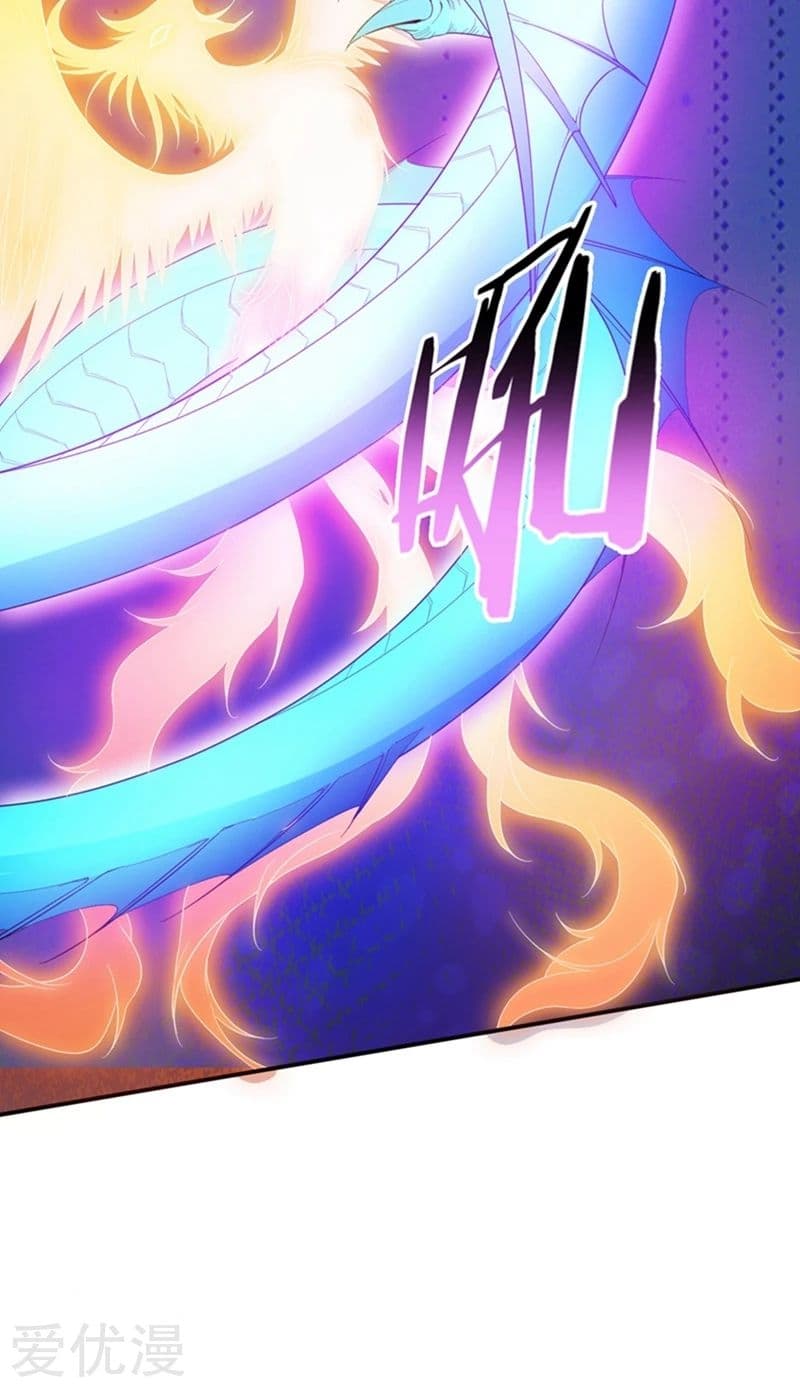 เธญเนเธฒเธ Rise of The Demon King