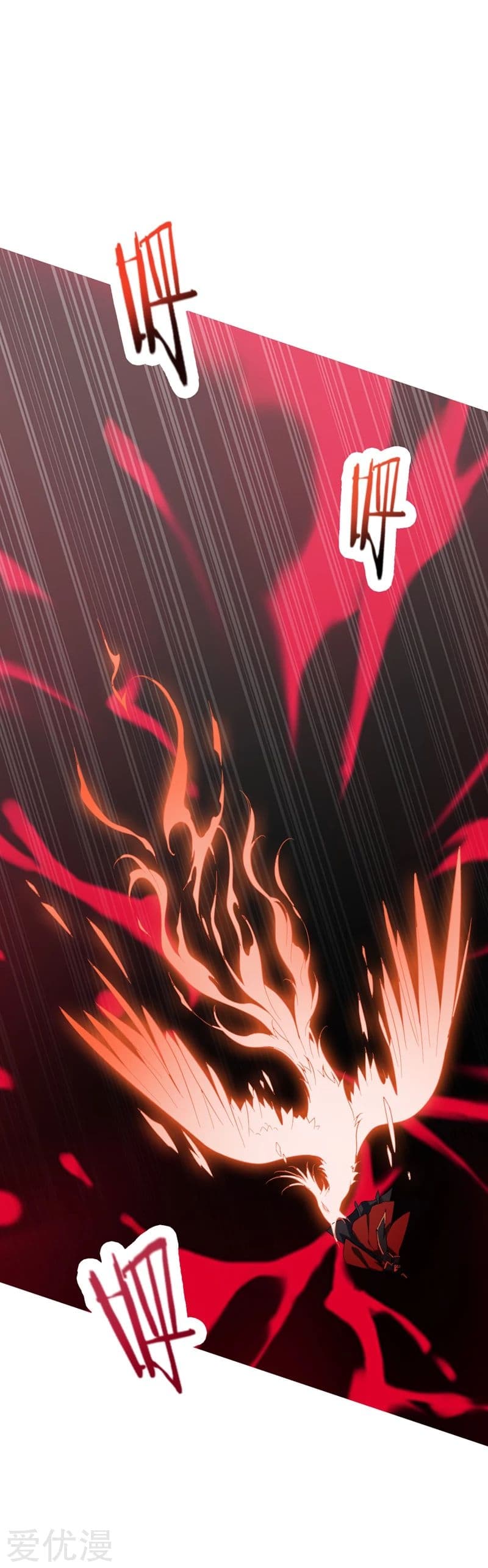 เธญเนเธฒเธ Rise of The Demon King