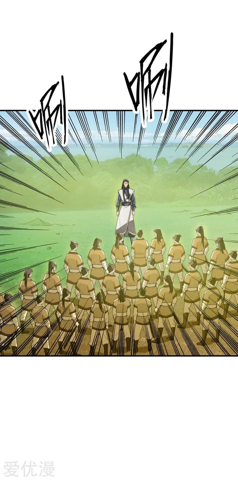 เธญเนเธฒเธ Rise of The Demon King