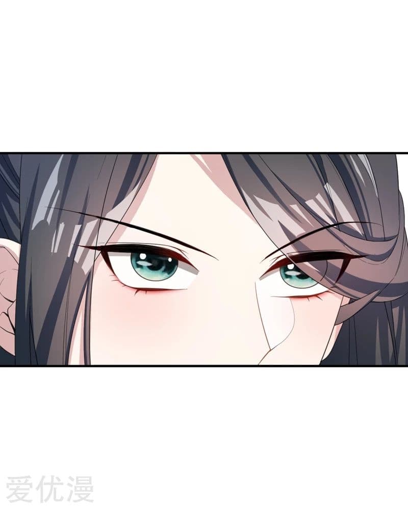 เธญเนเธฒเธ Rise of The Demon King