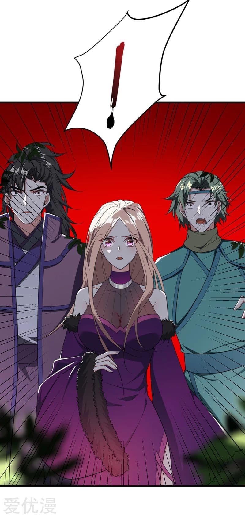 เธญเนเธฒเธ Rise of The Demon King