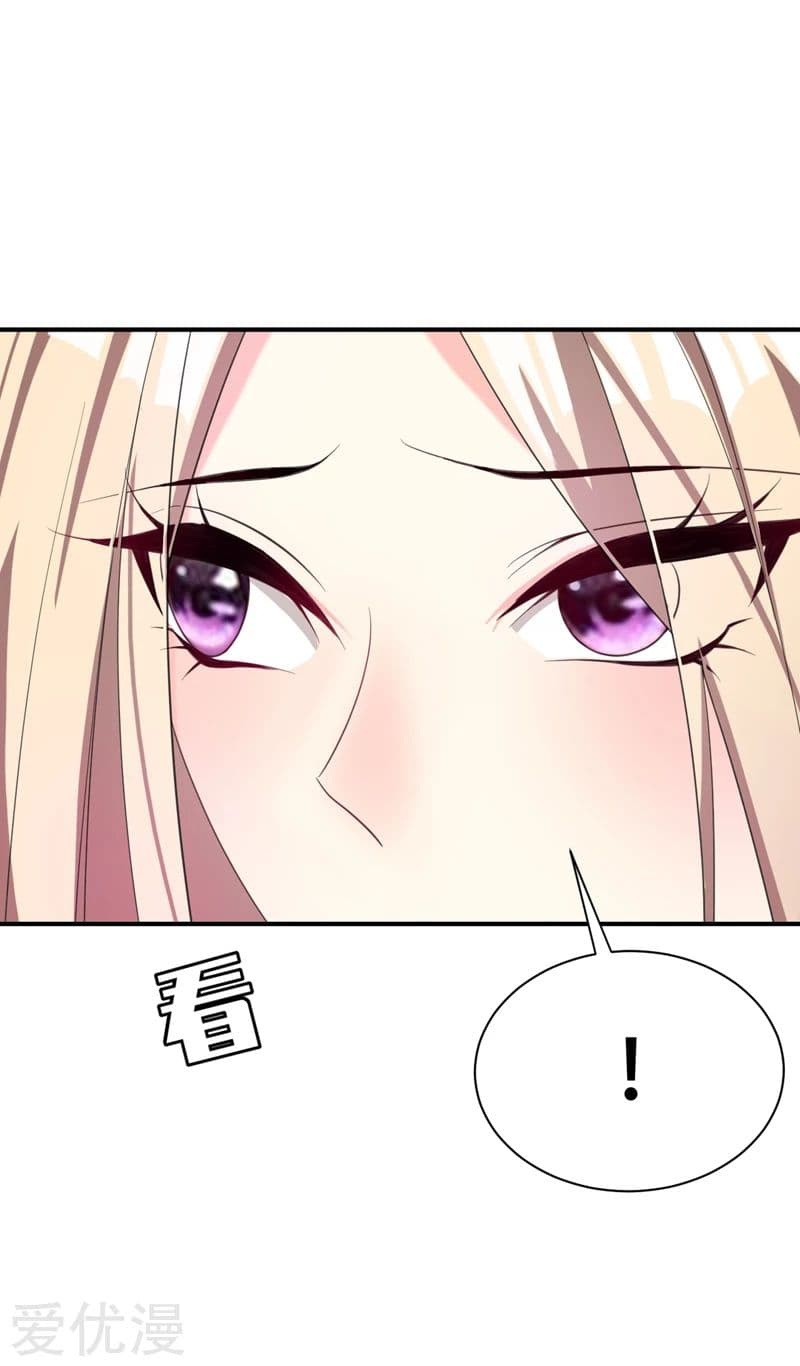 เธญเนเธฒเธ Rise of The Demon King