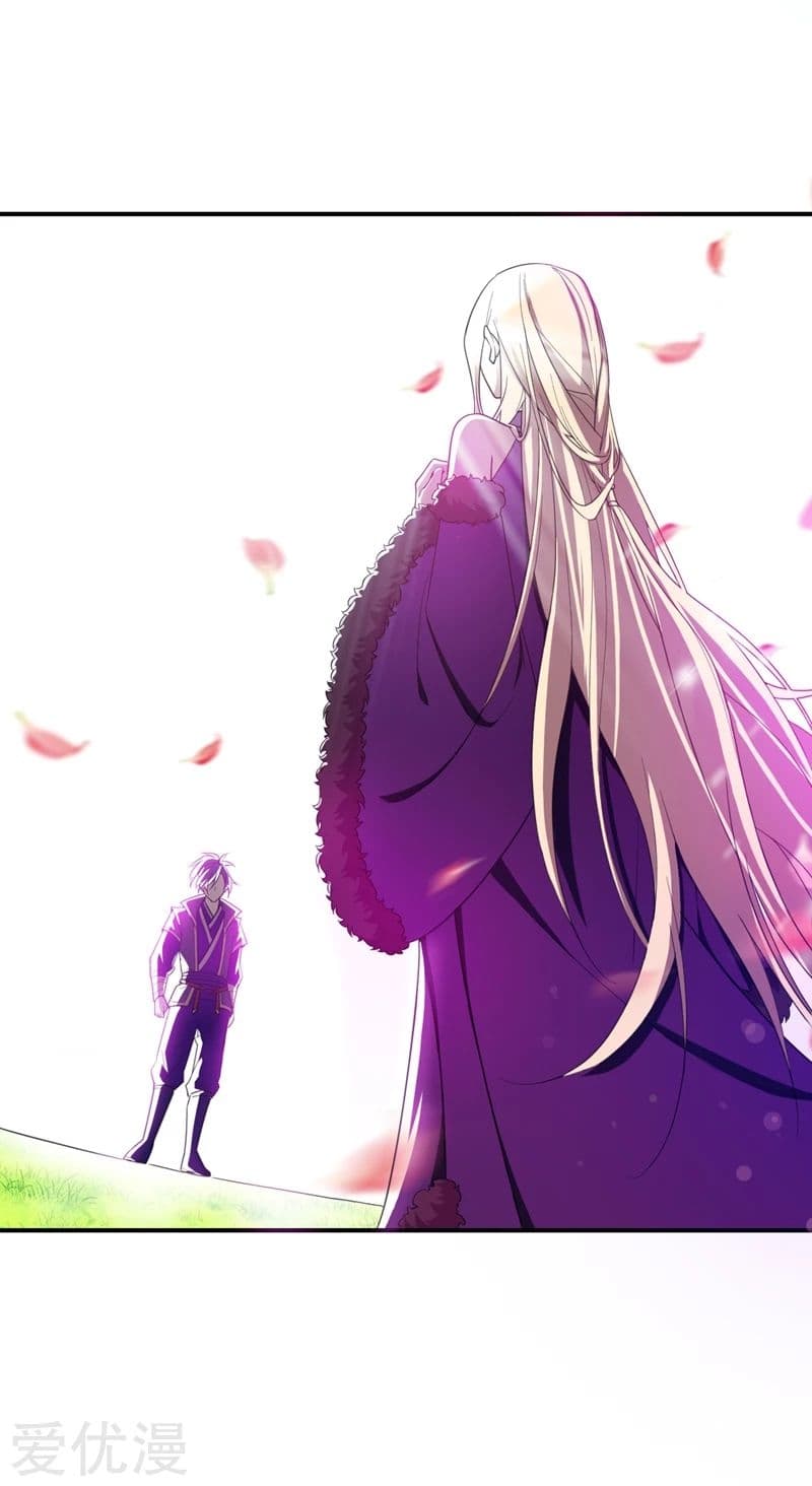 เธญเนเธฒเธ Rise of The Demon King