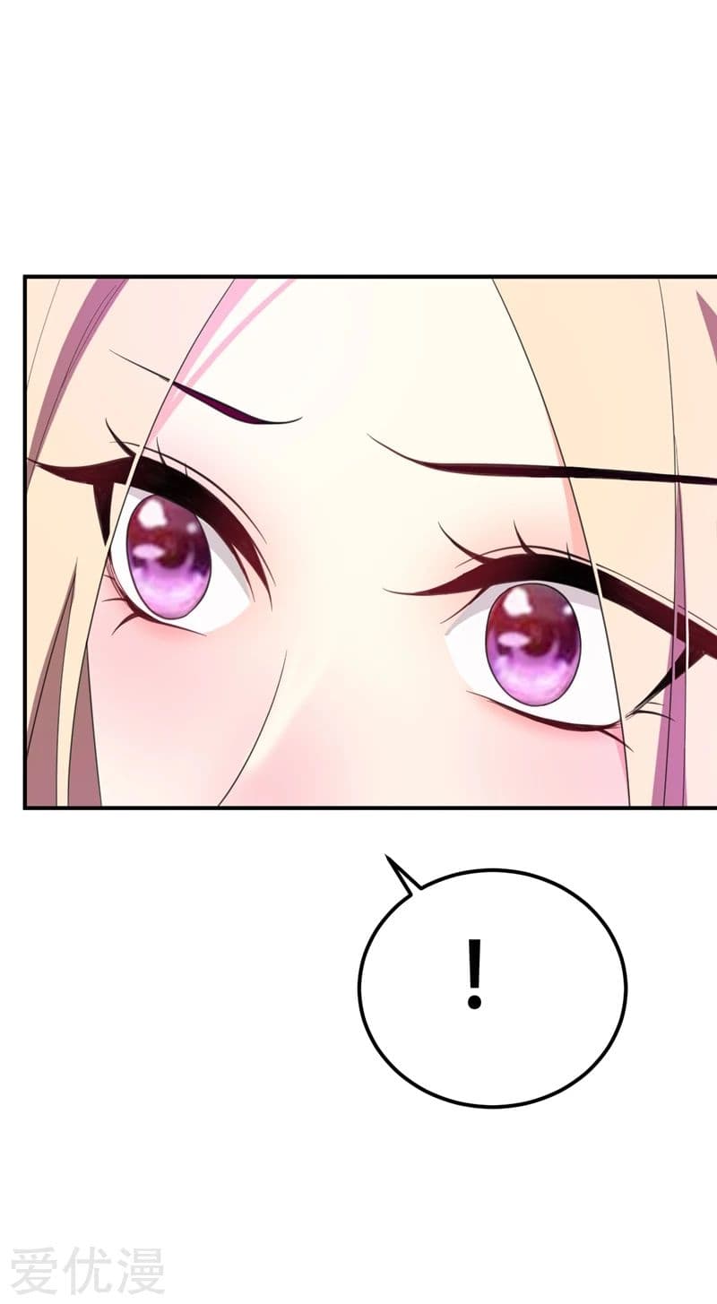 เธญเนเธฒเธ Rise of The Demon King