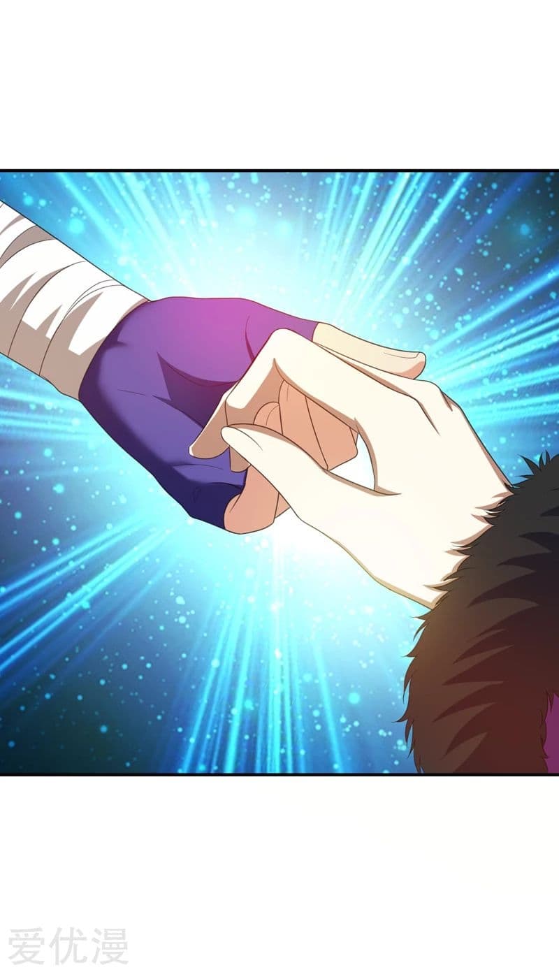 เธญเนเธฒเธ Rise of The Demon King