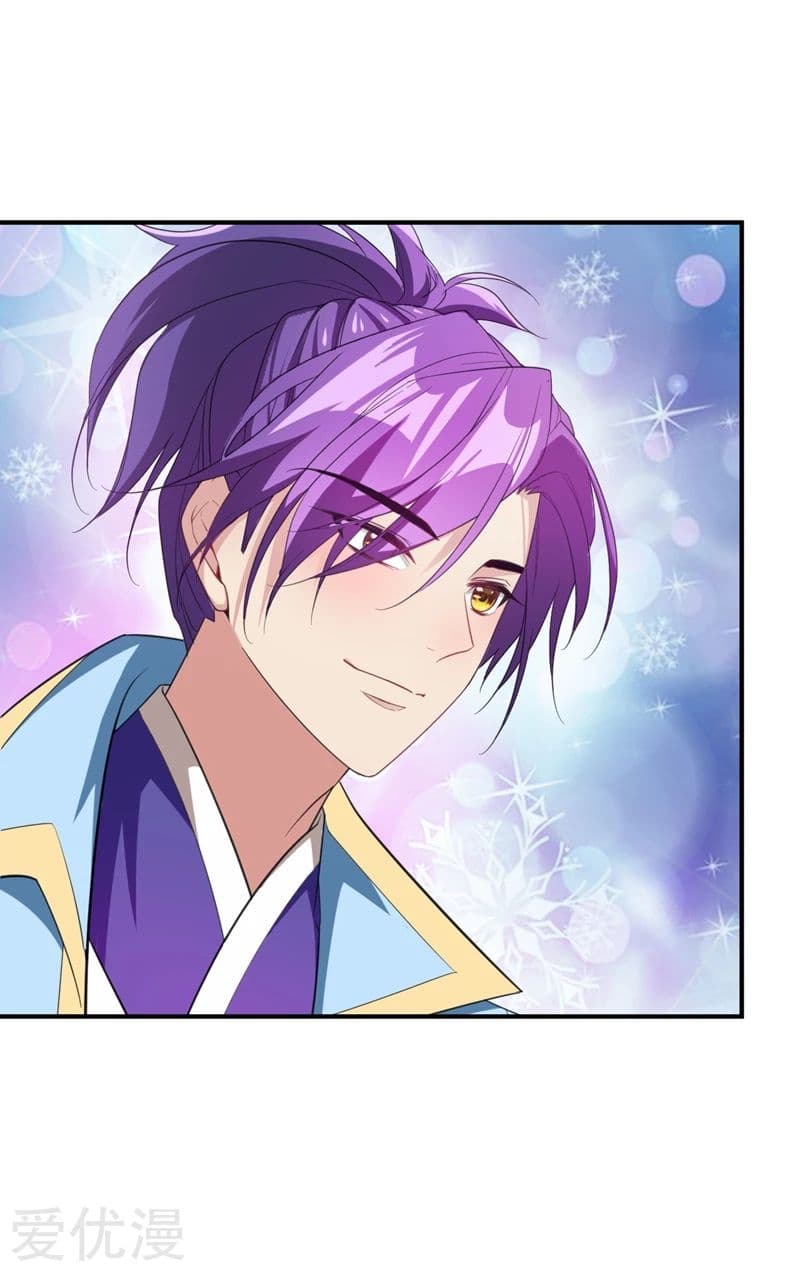 เธญเนเธฒเธ Rise of The Demon King