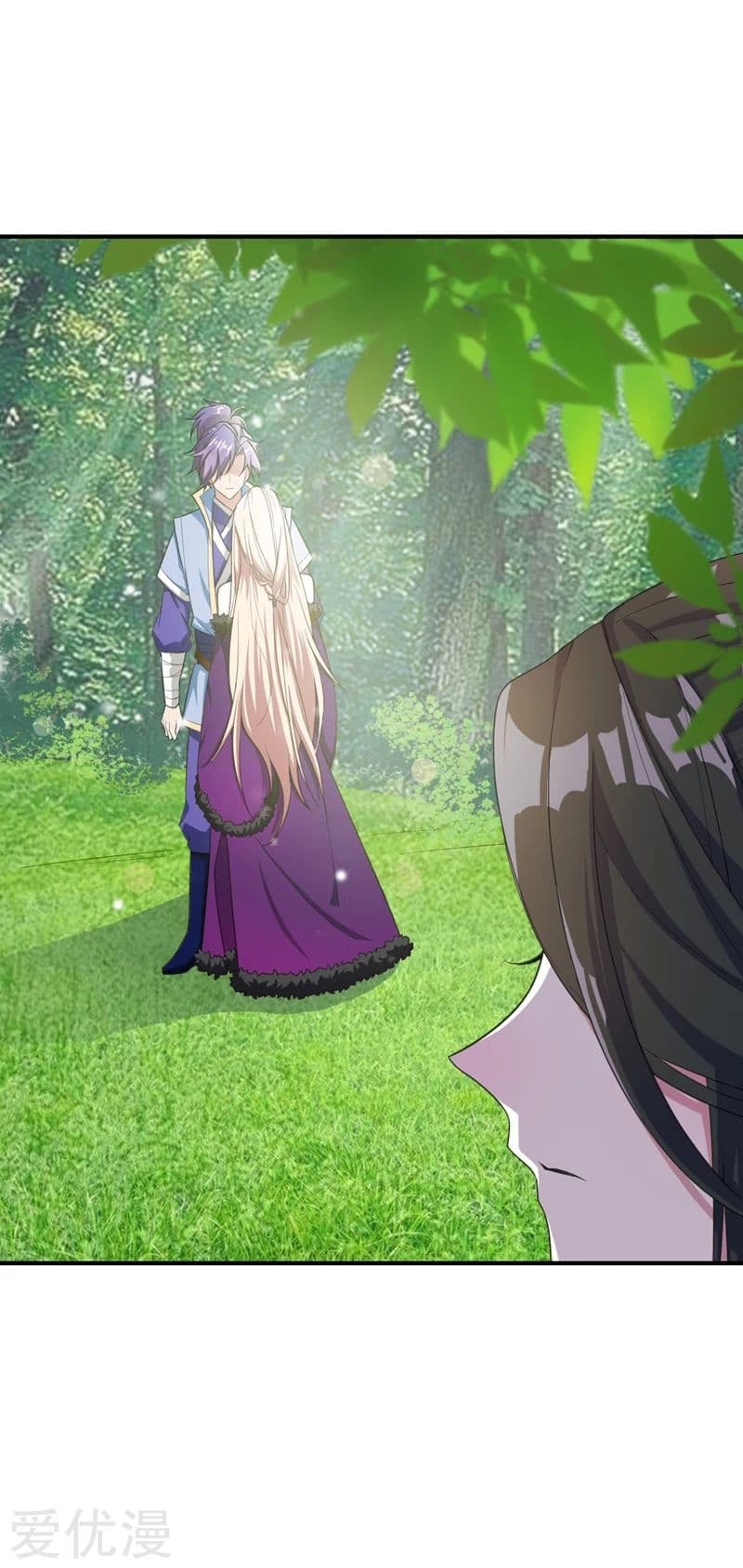 เธญเนเธฒเธ Rise of The Demon King