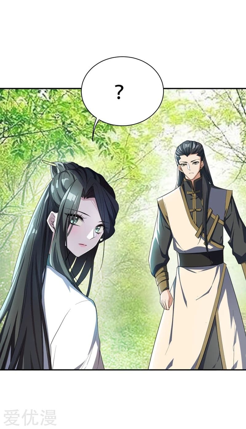 เธญเนเธฒเธ Rise of The Demon King