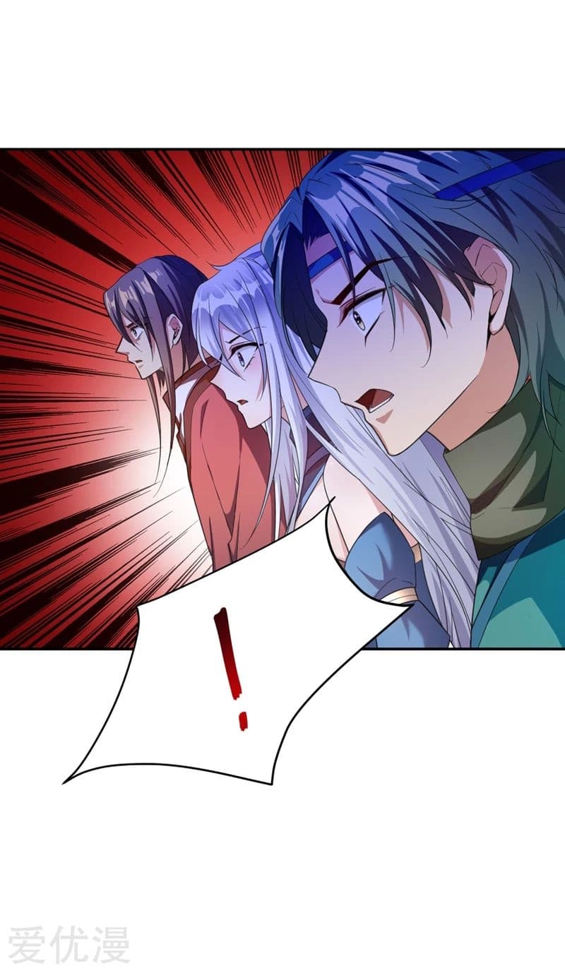 เธญเนเธฒเธ Rise of The Demon King