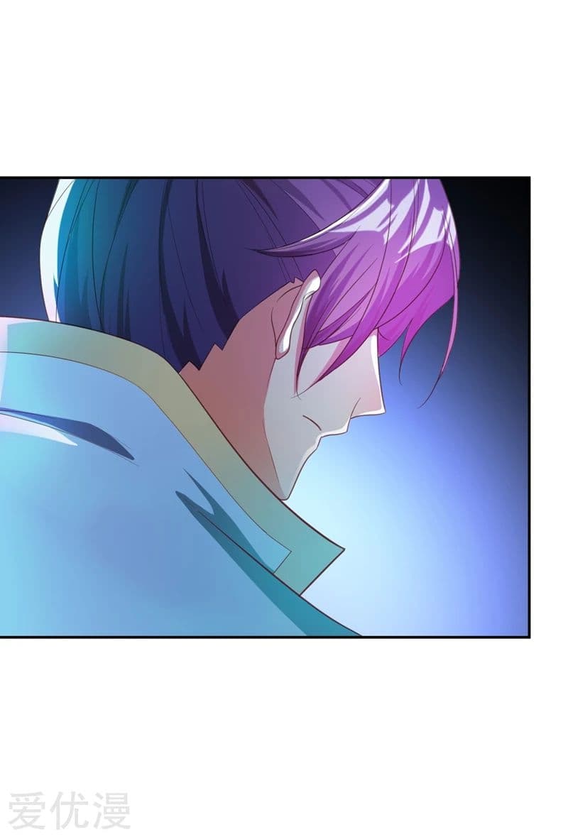 เธญเนเธฒเธ Rise of The Demon King