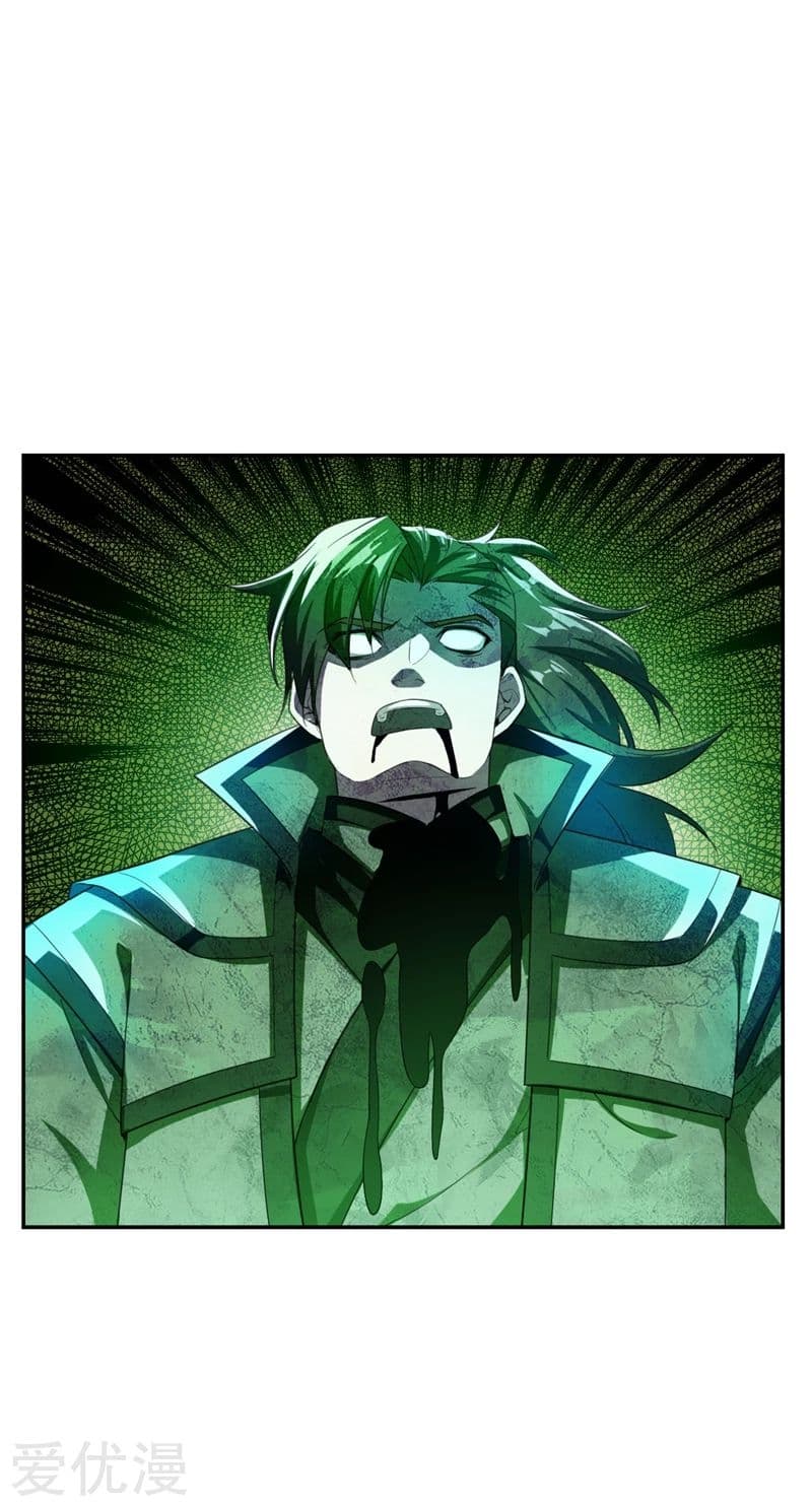 เธญเนเธฒเธ Rise of The Demon King