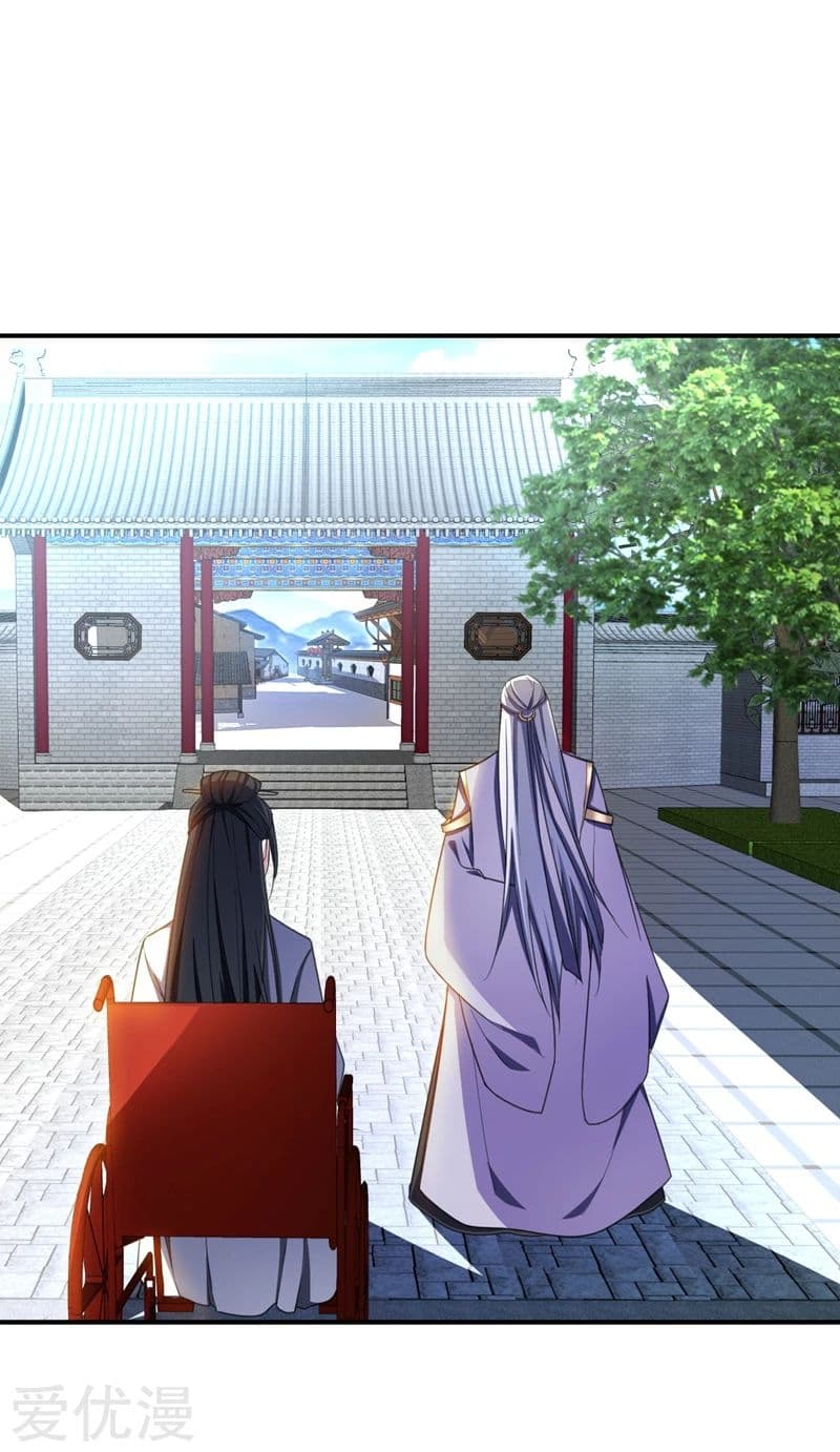 เธญเนเธฒเธ Rise of The Demon King