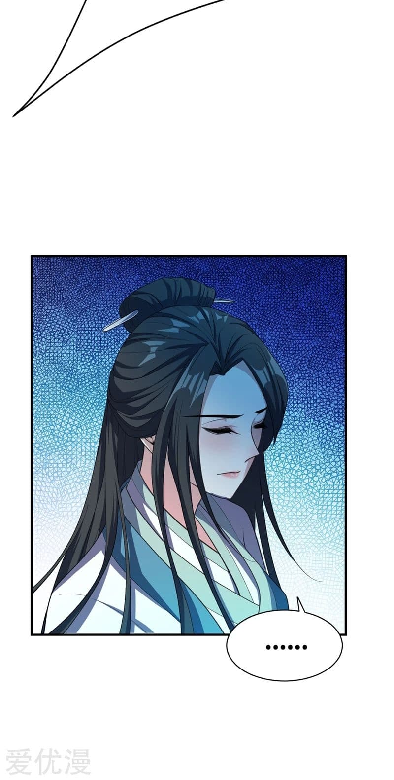 เธญเนเธฒเธ Rise of The Demon King