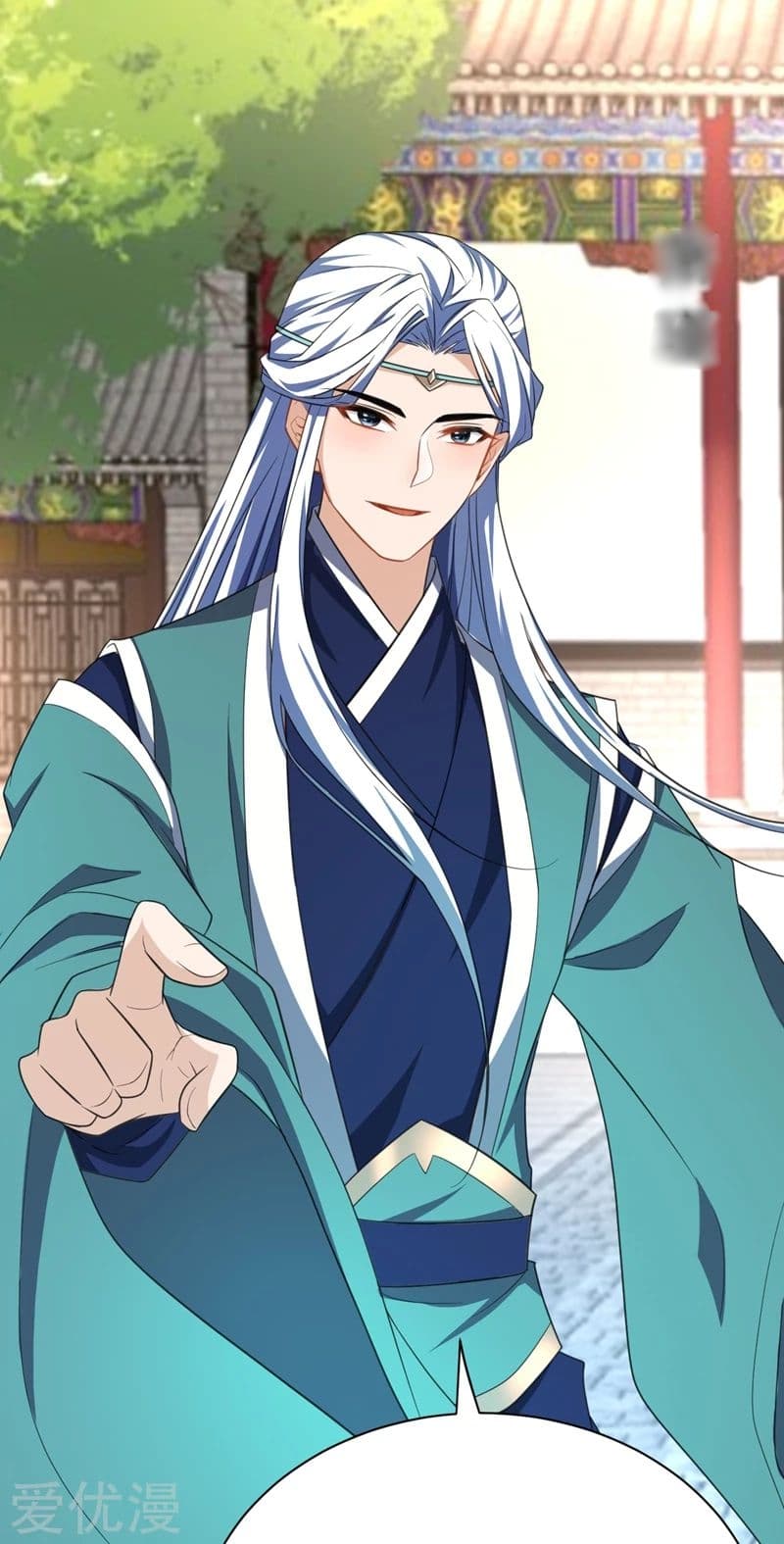 เธญเนเธฒเธ Rise of The Demon King