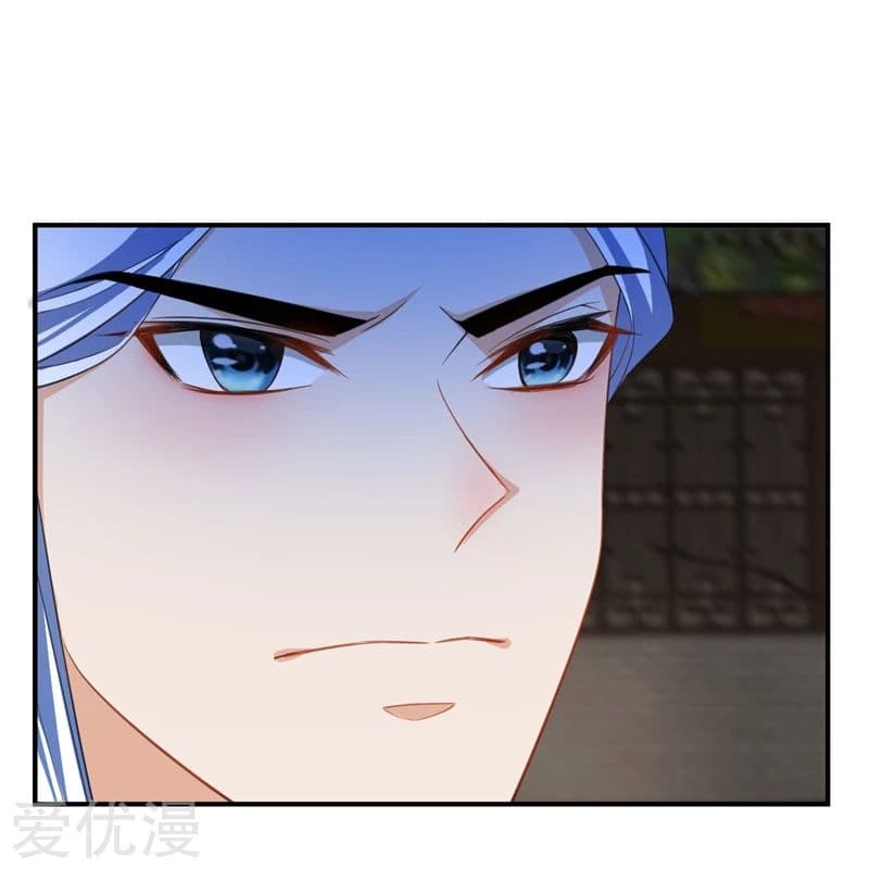 เธญเนเธฒเธ Rise of The Demon King