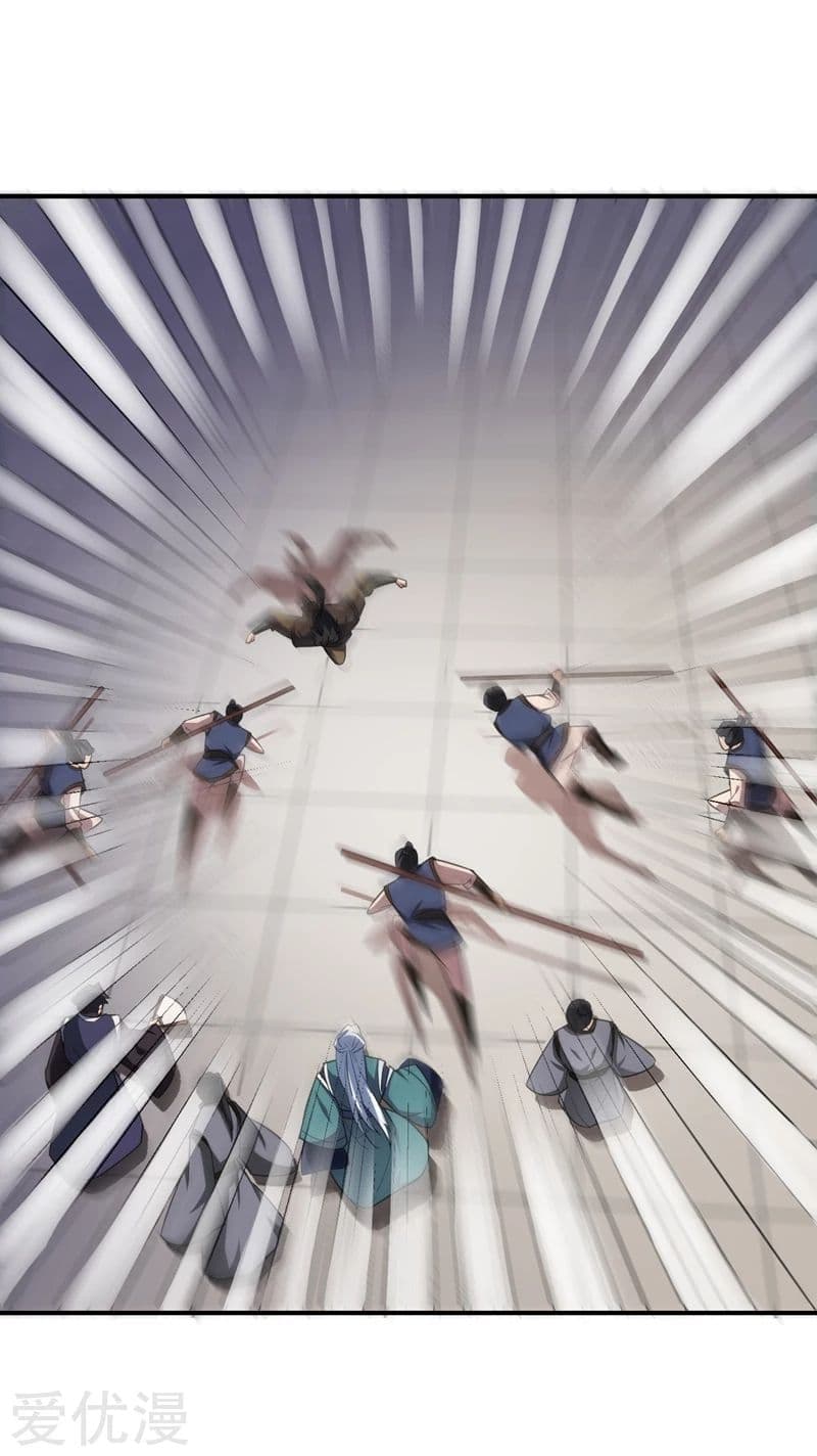 เธญเนเธฒเธ Rise of The Demon King