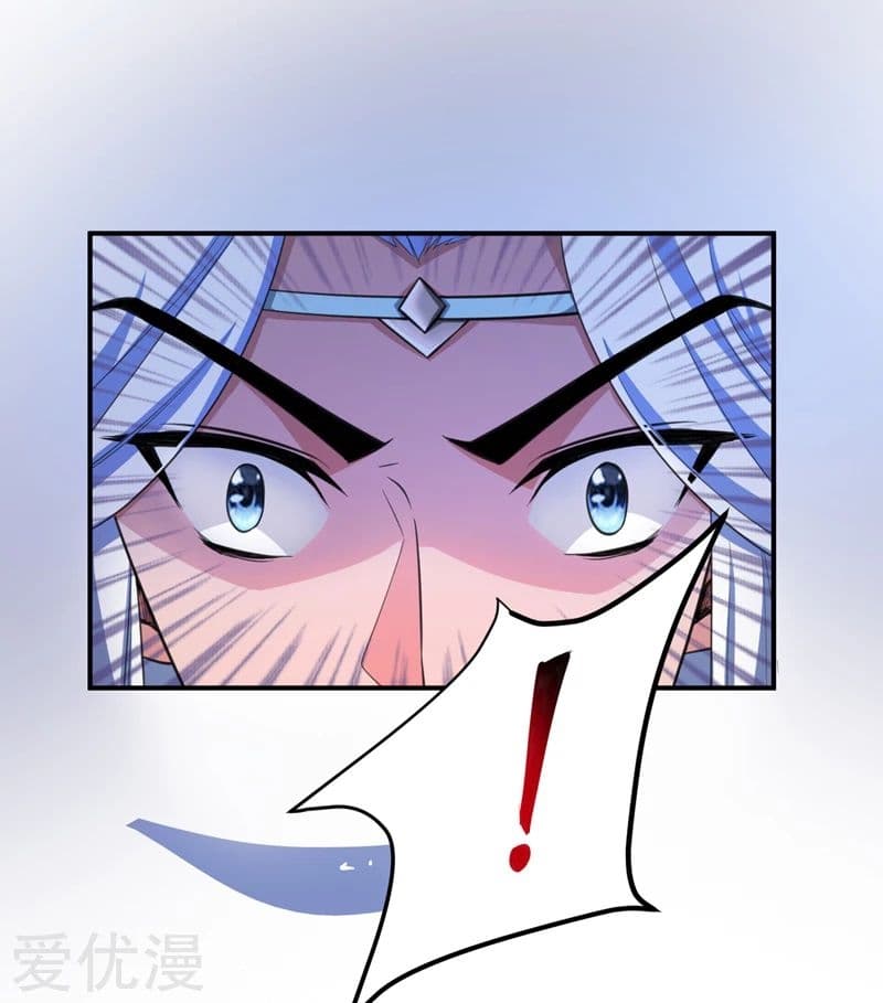 เธญเนเธฒเธ Rise of The Demon King