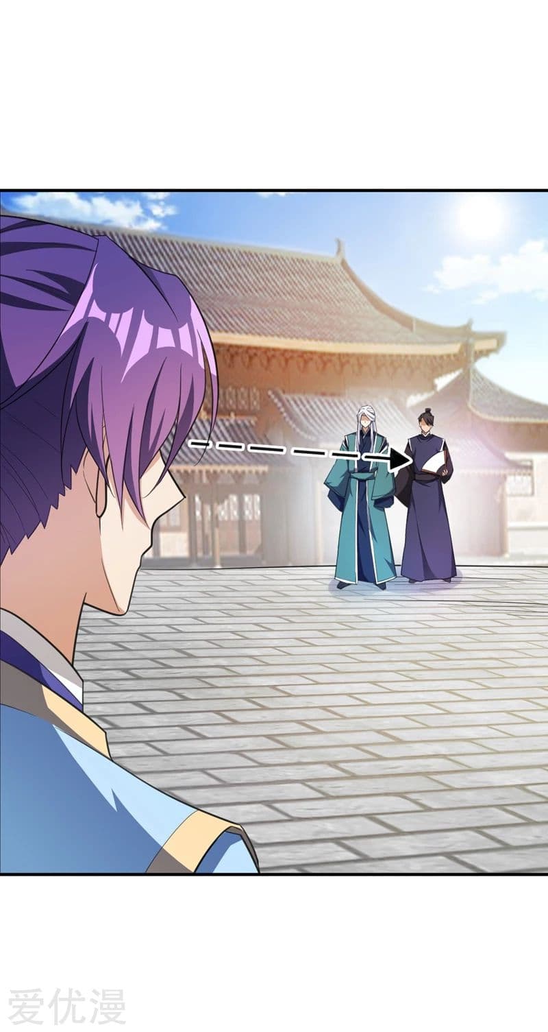 เธญเนเธฒเธ Rise of The Demon King