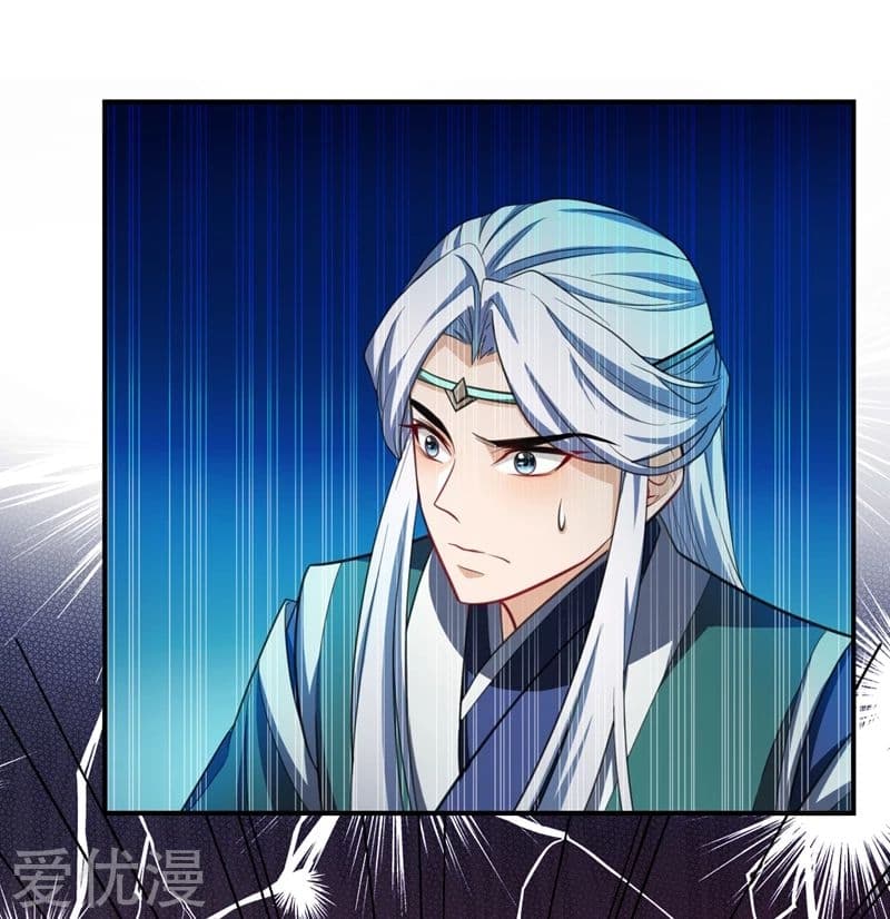 เธญเนเธฒเธ Rise of The Demon King