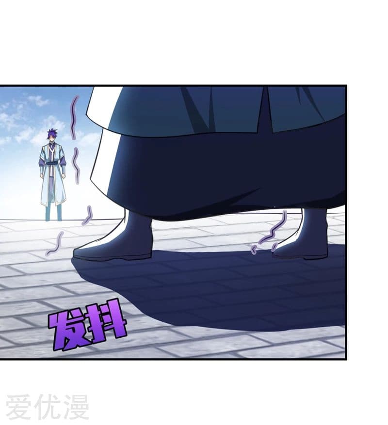 เธญเนเธฒเธ Rise of The Demon King