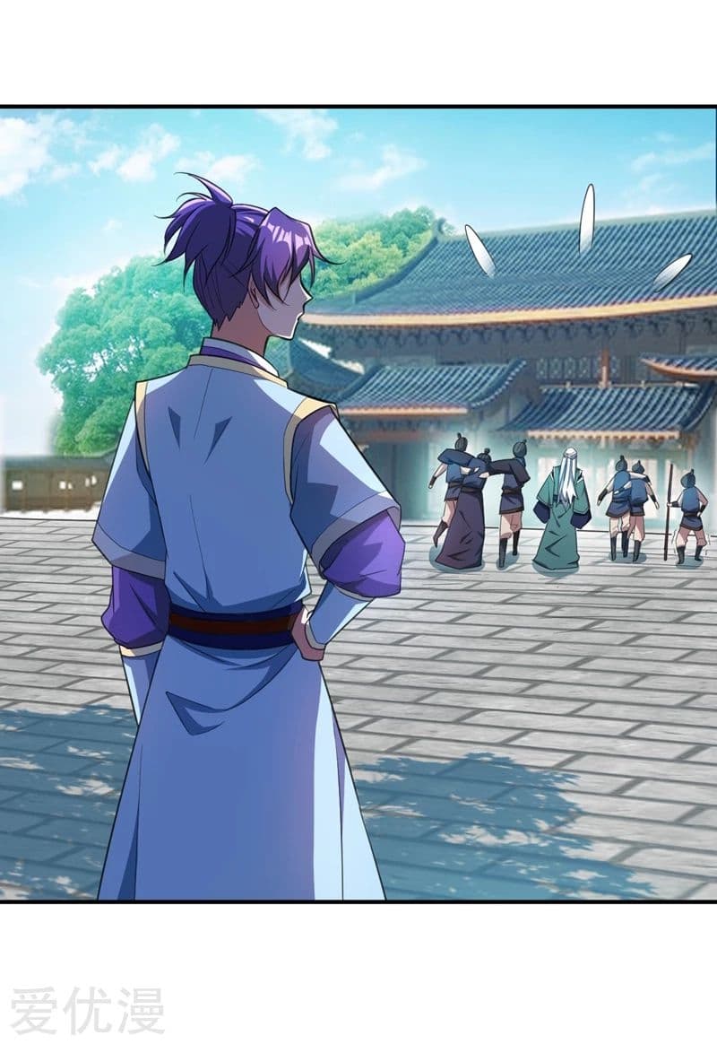 เธญเนเธฒเธ Rise of The Demon King