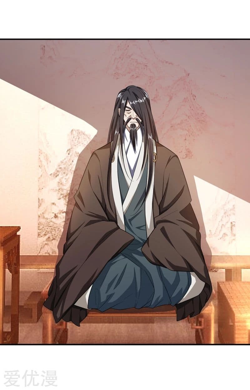 เธญเนเธฒเธ Rise of The Demon King