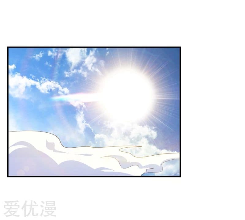 เธญเนเธฒเธ Rise of The Demon King