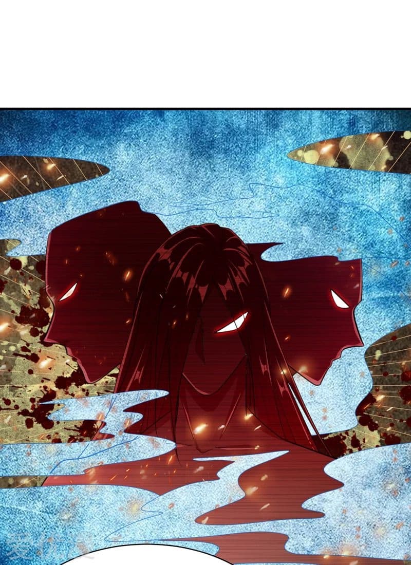 เธญเนเธฒเธ Rise of The Demon King