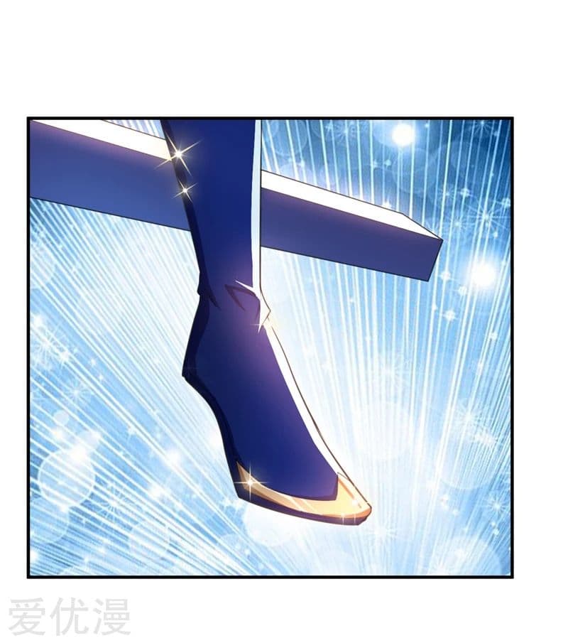 เธญเนเธฒเธ Rise of The Demon King