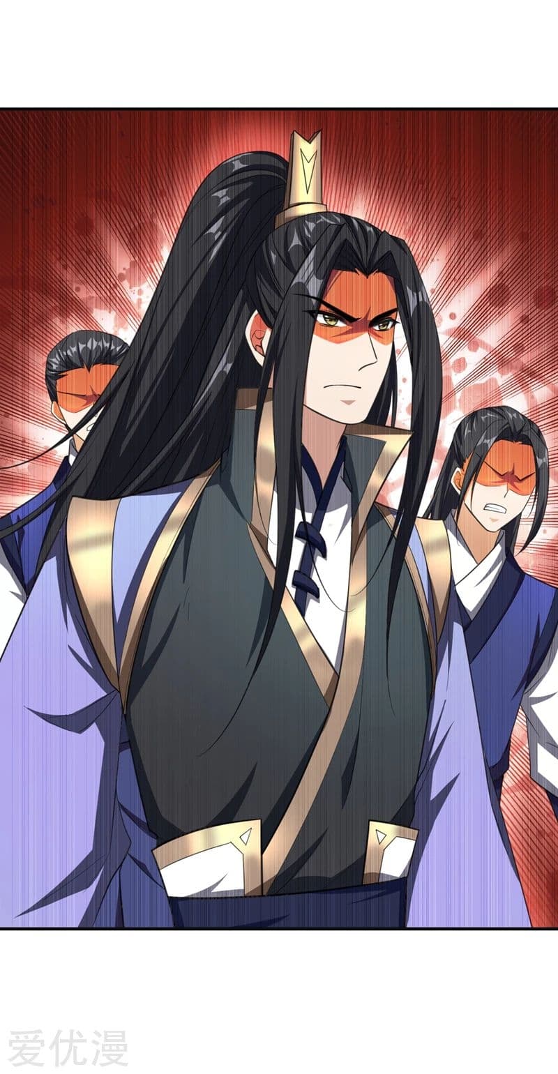 เธญเนเธฒเธ Rise of The Demon King