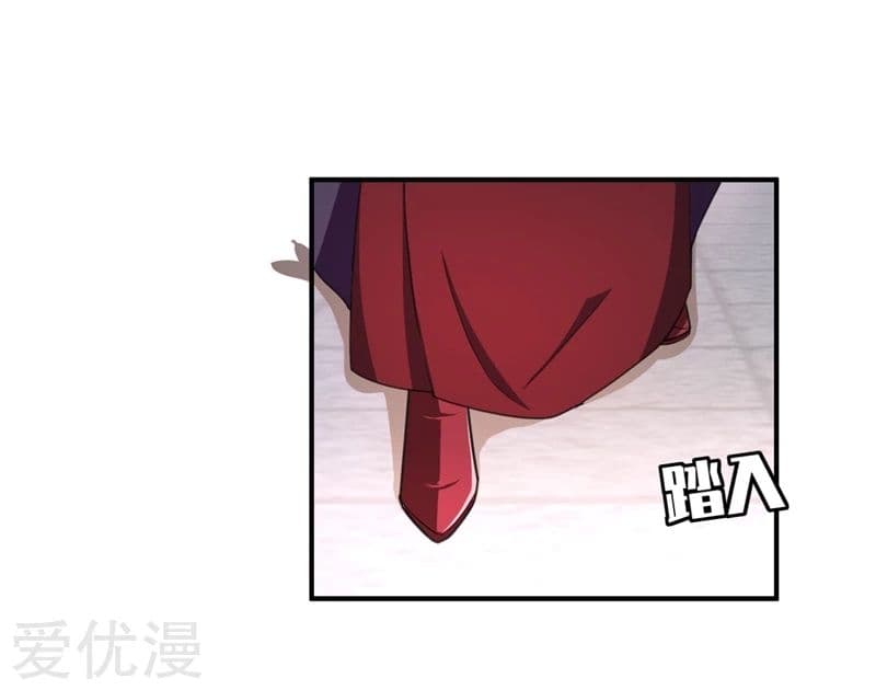 เธญเนเธฒเธ Rise of The Demon King