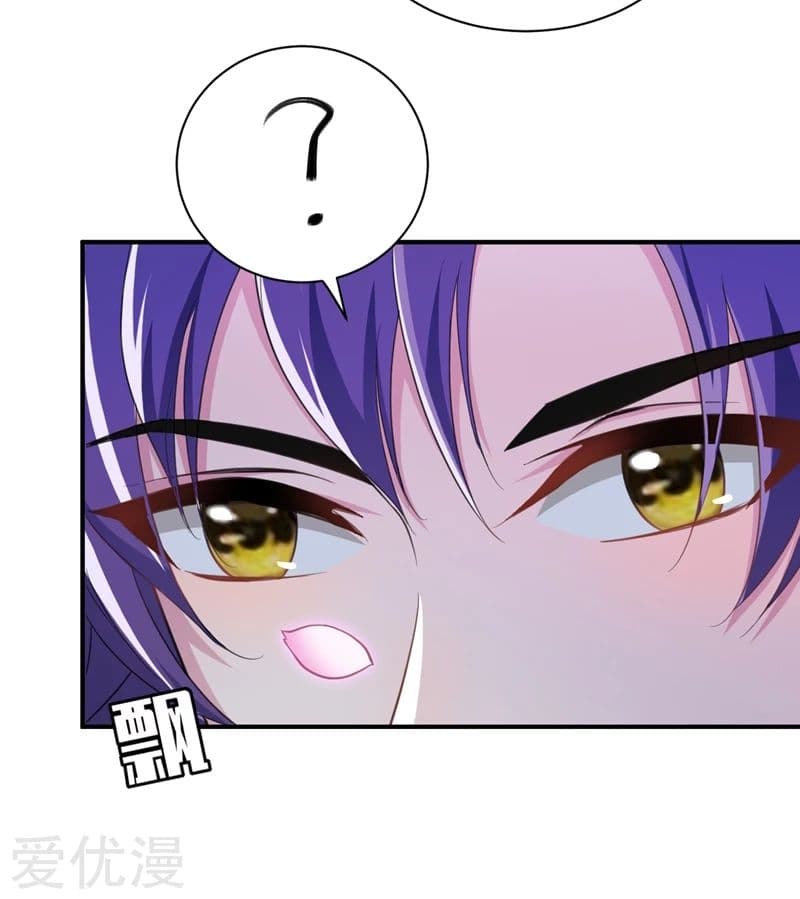 เธญเนเธฒเธ Rise of The Demon King