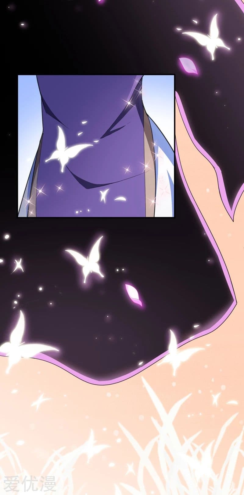 เธญเนเธฒเธ Rise of The Demon King