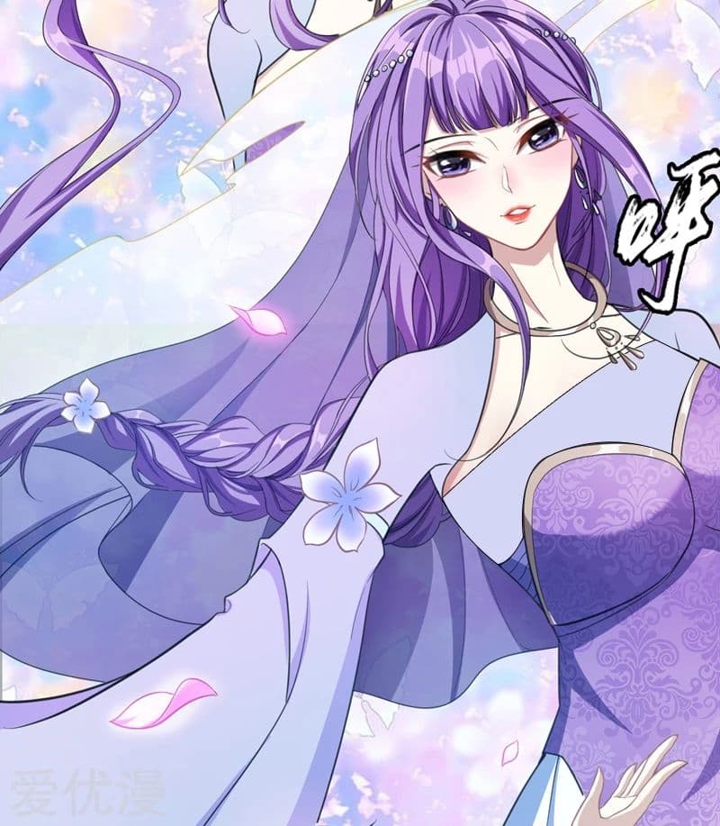 เธญเนเธฒเธ Rise of The Demon King