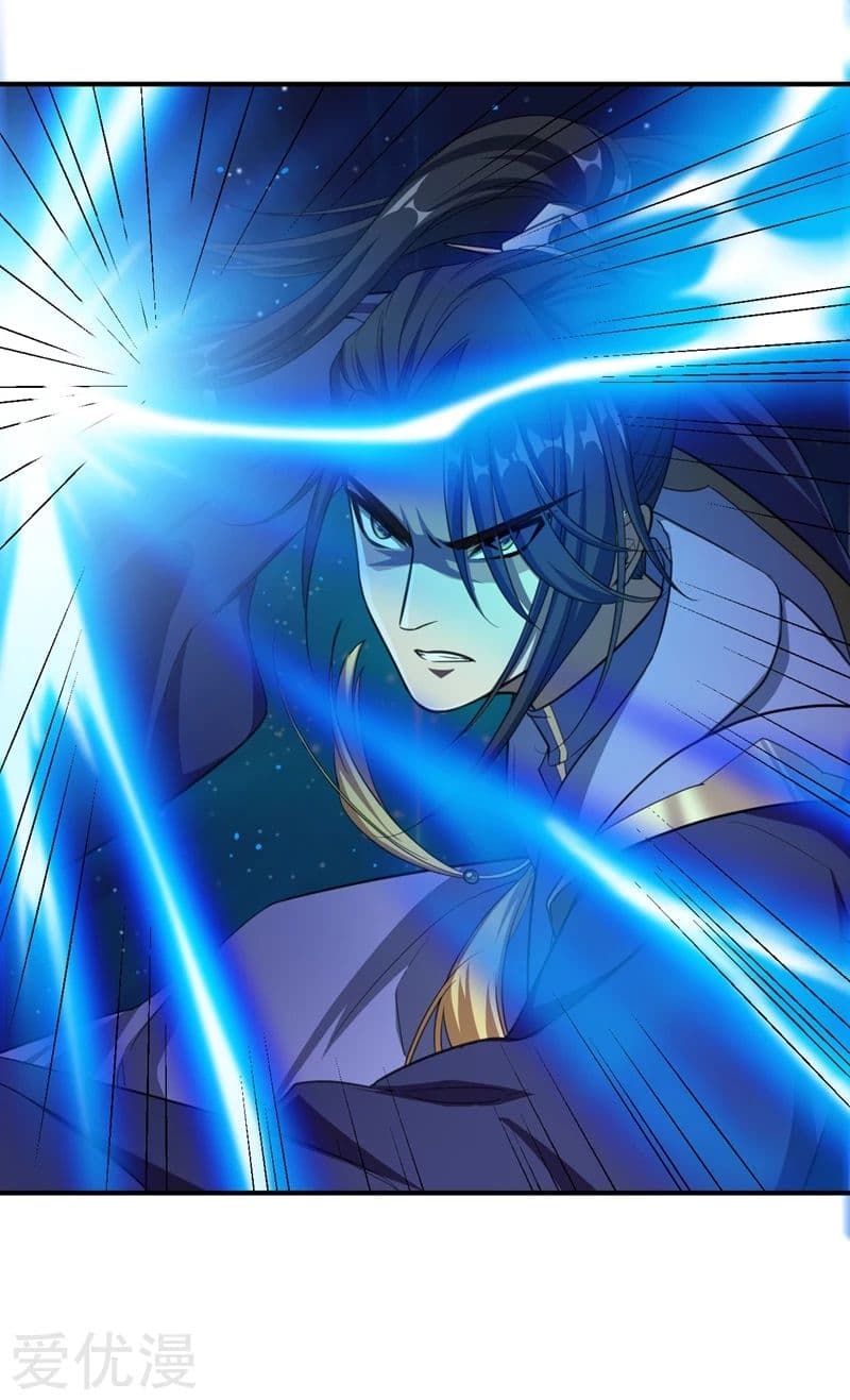 เธญเนเธฒเธ Rise of The Demon King