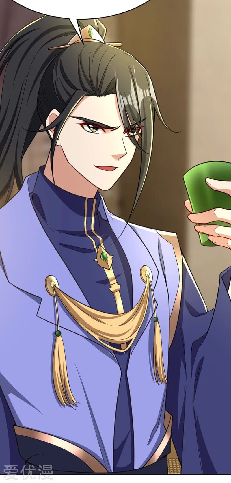 เธญเนเธฒเธ Rise of The Demon King